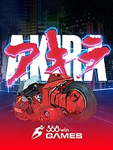Akira