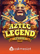 Aztec Legend