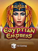 Egyptian Empress