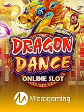 Dragon Dance