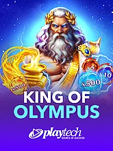 King of Olympus